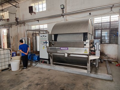 Skrapa Typ Rotary Drum Vakuumfilteröversikt