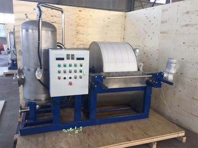 Rotary drum vakuumfilter