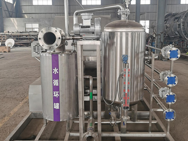 Naturgas desulfuriseringsfilter