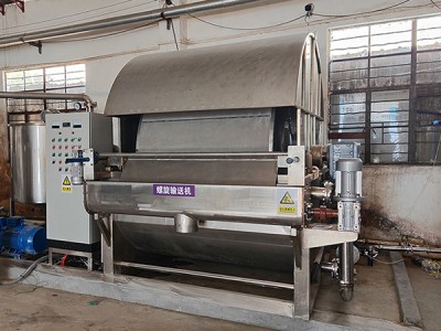 Roterande trummfilter