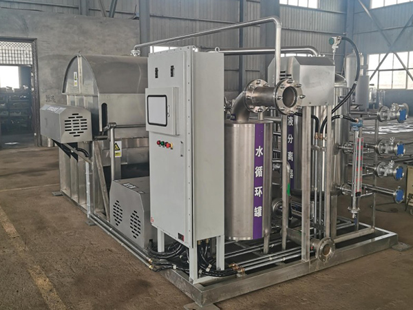 Naturgas desulfuriseringsfilter