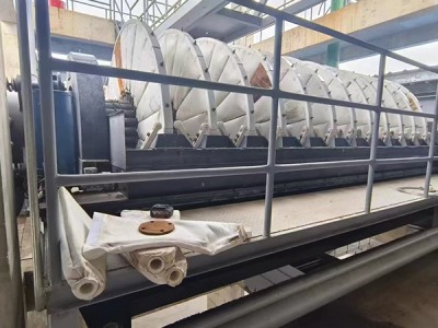 Kunskap om grunderna i vakuumskivfilter kritisk att använda?