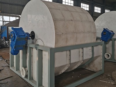 Vad är ett kontinuerligt roterande vakuumfilter?