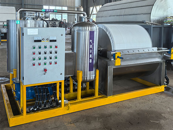 Vakuum Rotary Trummfilter