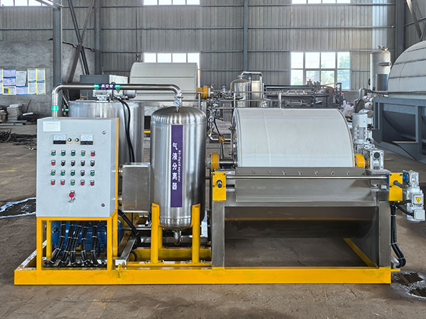 Vakuum Rotary Trummfilter