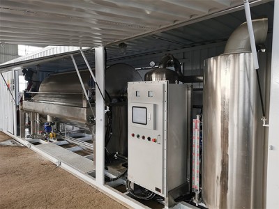 Petroleum avloppsvatten vakuumtrummfilter